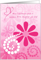 Thank You To An Awesome Birth Daughter, Girly Pink Retro Flowers card