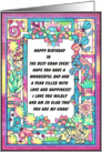 Colorful Jungle Frame, Happy Birthday Gran card