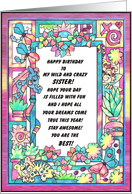 Jungle Frame, Happy Birthday wild sister card