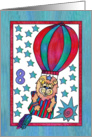 Little Lion Hot Air Balloon, Happy Birthday 8yr old card