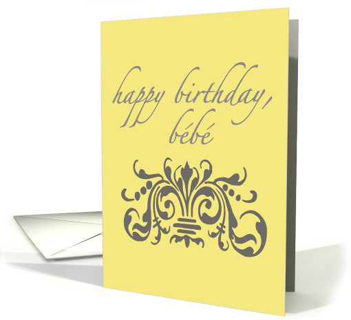 happy birthday bb card (810003)