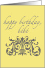 happy birthday bb card
