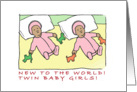 birth announcement - twin girls - dark complexion card