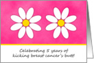 5 Year Kicking Breast Cancer’s Butt Celebration Invitation card