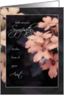 Sympathy Loss of Aunt, Peach Garden Phlox card