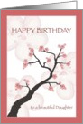 Birthday for Daughter, Chinese Blossom Tree card