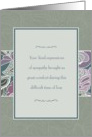 Sage & Blush Abstract Garden Pattern, Sympathy Thank You card