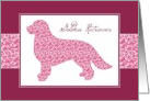 Golden Retriever in Pink Leafy Pattern, Blank Note card