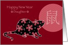 Chinese New Year of the Rat for Daughter card