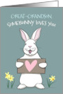 Somebunny Loves you Great Grandson Easter Bunny Rabbit card