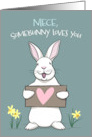 Happy Easter Niece, Somebunny Loves You, Whimsical Illustration card