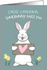 Great Grandma Somebunny Loves You Easter Bunny Rabbit card