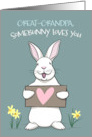 Somebunny Loves you Great Grandpa Easter Bunny Rabbit card