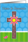 Cristo ha Resucitado, Spanish Easter Card