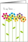 Thanks a Bunch Tutor, Colorful Flowers Card