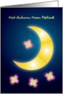 Chinese Mid-Autumn Moon Festival, Flower Lanterns Card