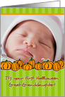 Great-Granddaughter’s First Halloween Pumpkin Photo Card