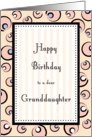 Granddaughter Birthday, Pink Bubbles & Stripes Card