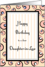 Daughter-in-Law Birthday, Pink Bubbles & Stripes Card