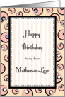 Mother-in-law Birthday, Pink Bubbles & Stripes Card