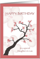 Birthday for Daughter-in-Law, Chinese Blossom Tree card