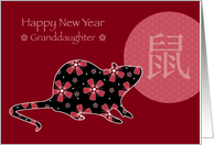 Chinese New Year of the Rat for Granddaughter card