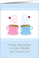 Brother and Sister-in-Law Anniversary, Whole Latte Love, Card