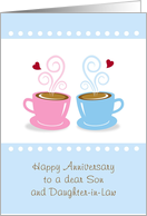 Son and Daughter-in-Law Anniversary, Whole Latte Love, Card