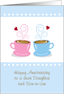 Daughter and Son-in-Law Anniversary, Whole Latte Love, Card