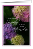 Sympathy, Loss of Sister-in-Law, Painted Hydrangea Flowers card