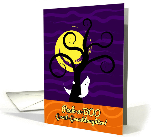 Great-Granddaughter's First Halloween Peek-A-Boo! card (968893)