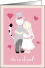 We’ve eloped! Elopement party invitation, Two cats hugging card