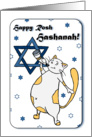 Happy Rosh Hashanah - Cat with traditional shofar (ram’s horn) card