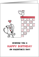 Happy birthday on Valentine’s Day - Cat sings love poem to mouse card