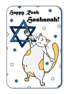 Happy Rosh Hashanah...