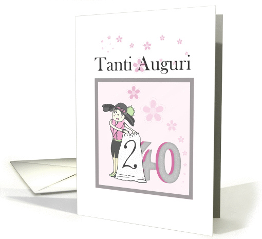 Happy Birthday to 40 Year Old (Italian) - Pretty cat... (858037)