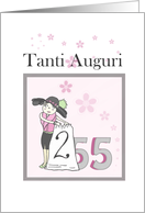 Happy Birthday to 55 Year Old (Italian) - Pretty cat ashamed of age card