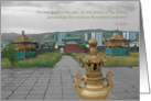 Buddhist Temple - Inspirational card