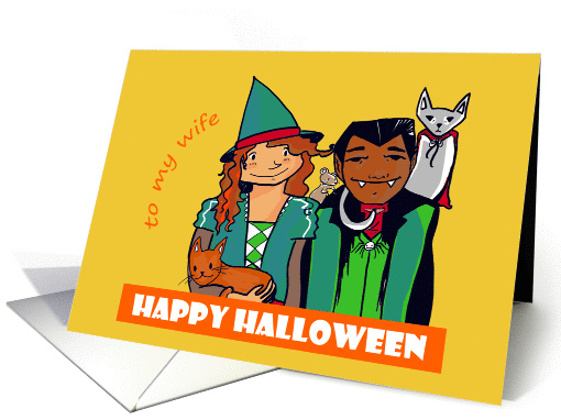 Happy Halloween Wife - Interracial Monster Couple card (1321768)
