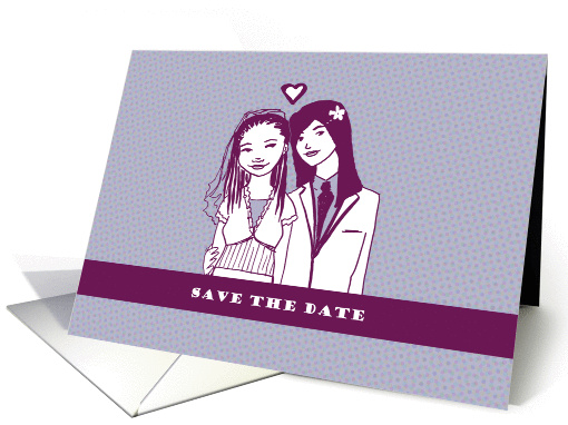 Save the Date- Print Block Style Brides card (1377544)