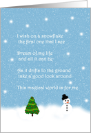 Christmas Snowflake Poetry card