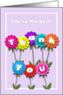 Thank you - A bunch of colourful flowers card