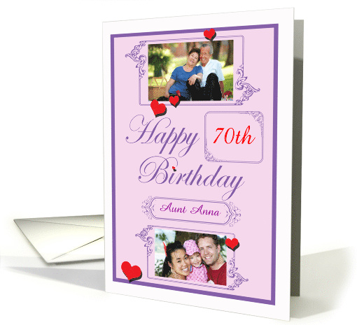 Birthday Hearts Customizable card (1488786)