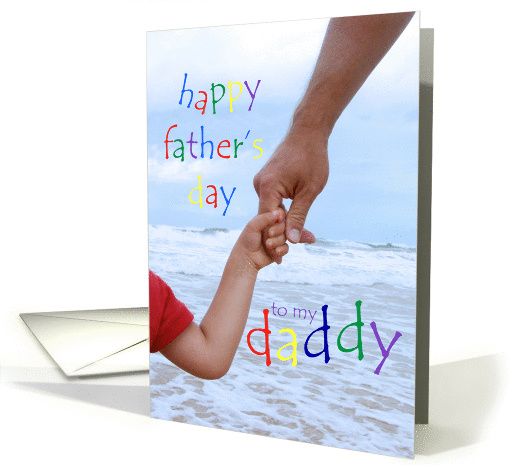 Happy Father's Day- to my daddy card (933264)