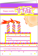 Happy 3rd Birthday, Cake with 3 Candles card