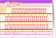 Happy 62nd Birthday, Cake with 62 Candles card