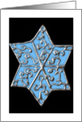 Silver Lace Star of David card
