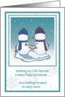 Best wishes - Life Partner card