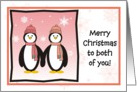 Season’s Greetings - Lesbian Couple card