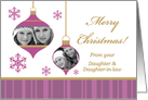 Christmas Ornament - Photo Card